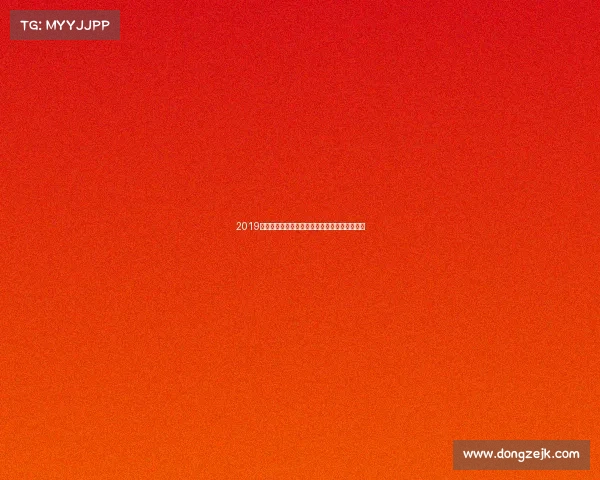 2019年澳洲赛事全景回顾年度体育文化盛典精彩集锦