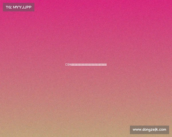 CBA半决赛焦点赛事强队碰撞激烈角逐胜负悬念重生万众瞩目