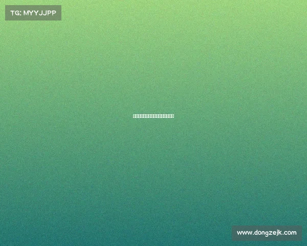 上海久事体育赛事运营管理有限公司