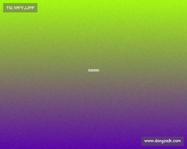 定向比赛的意义 定向比赛的意义