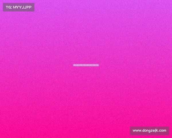 最新足球职业赛事分析足球赛事分析推荐