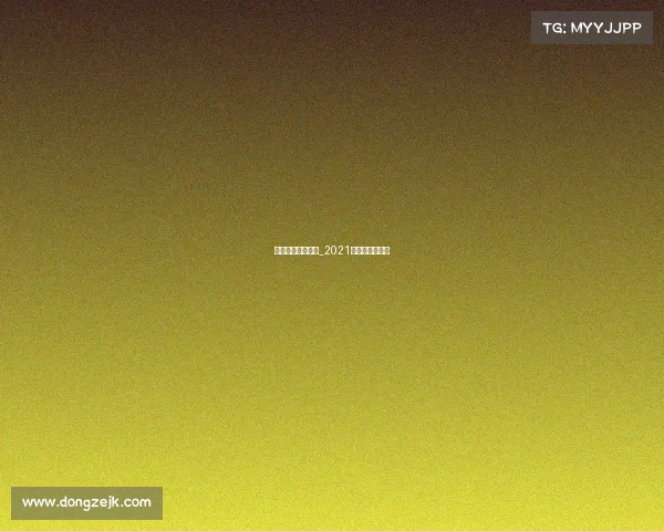 国内健美比赛赛事_2021年中国健美比赛 国内健美比赛赛事_2021年中国健美比赛