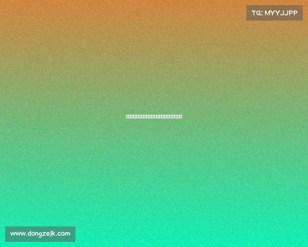 平昌赛事直播冰雪盛宴实时共享激情瞬间不容错过